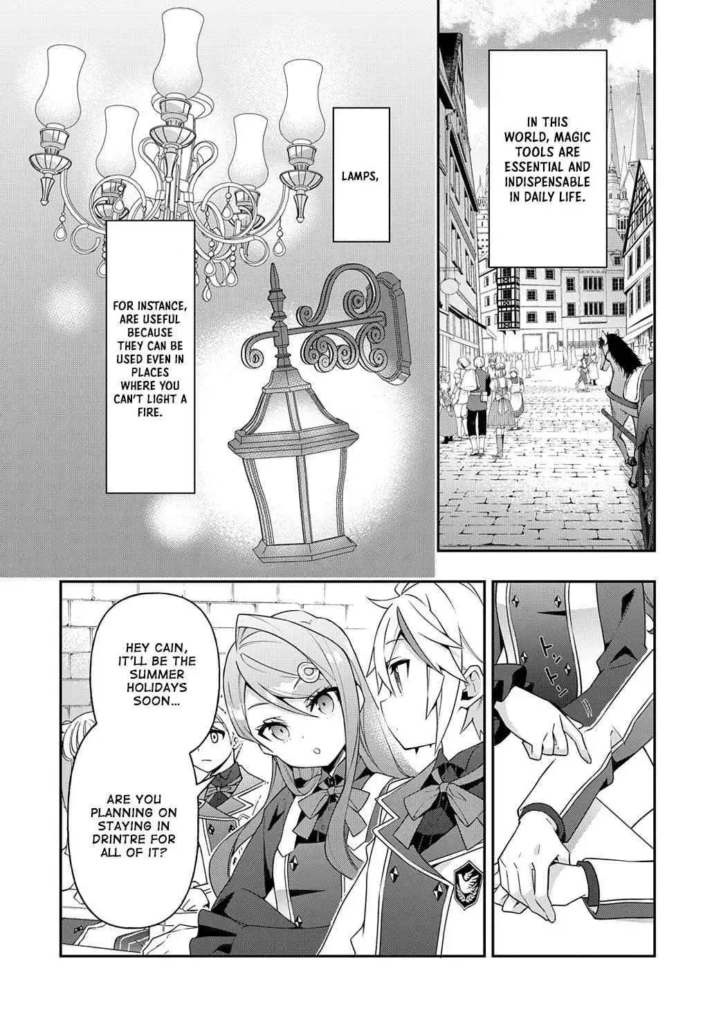 Tensei Kizoku no Isekai Boukenroku ~Jichou wo Shiranai Kamigami no Shito~ Chapter 39 2